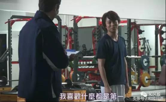 *井樱**翔的这枚勋章,传递的是很多日本青年的一生悬命