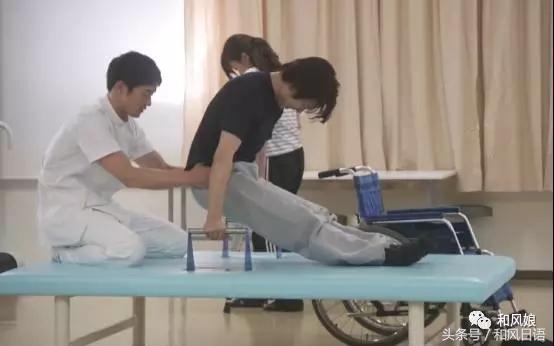 *井樱**翔的这枚勋章,传递的是很多日本青年的一生悬命