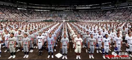 *井樱**翔的这枚勋章,传递的是很多日本青年的一生悬命