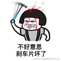 王者荣耀哪吒值得练吗,王者荣耀哪吒技能是法伤吗