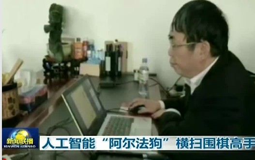 master对战,master打败柯洁