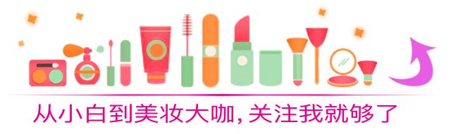 平价眼影盘一盘搞定,十大无敌百搭眼影盘