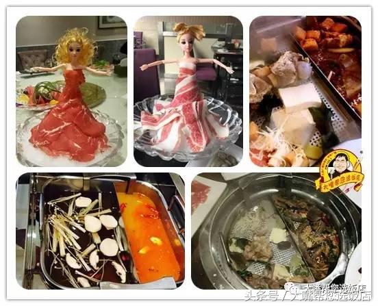 大连火锅一人一锅去哪吃,吃遍大连火锅