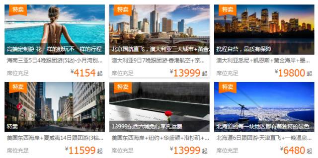 天津过年回家送什么礼物,天津特色礼物便于携带