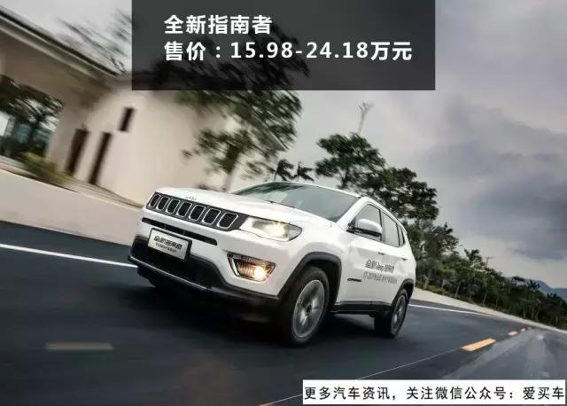 广汽菲克郑杰最新消息,广汽菲克汽车郑杰在哪里