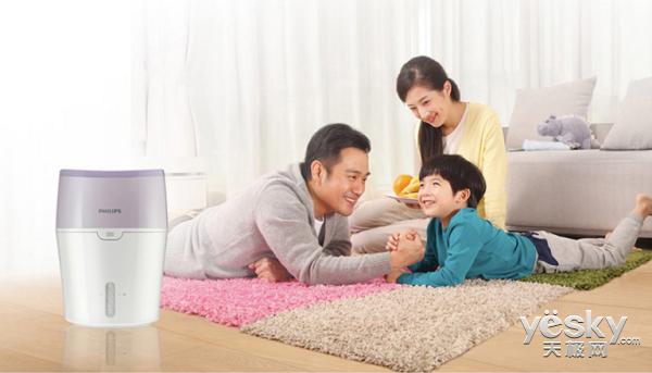 适合干燥地区的加湿器推荐,房间干燥加湿器推荐