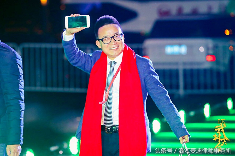 “中国IT武林大会”上最受欢迎的律所是哪家?