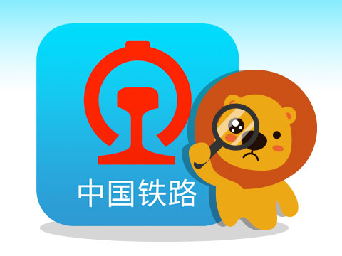 小狮子正品鉴别网站,小狮子山寨辨别