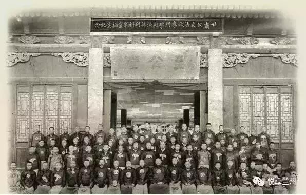 这么多兰州的第一次，你知道他都献给了谁？