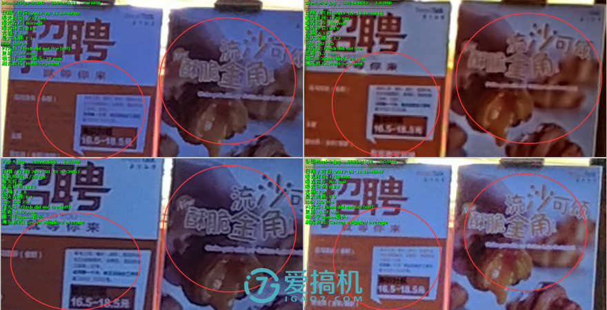 不一样的安卓机,不一样的手机lg