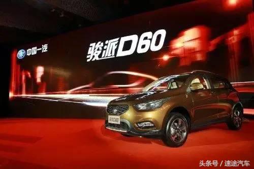 夏利车的进化史,当年火遍大街小巷的车