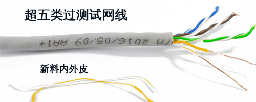 六类网线传输距离150米,6类网线最远传输距离是多少米
