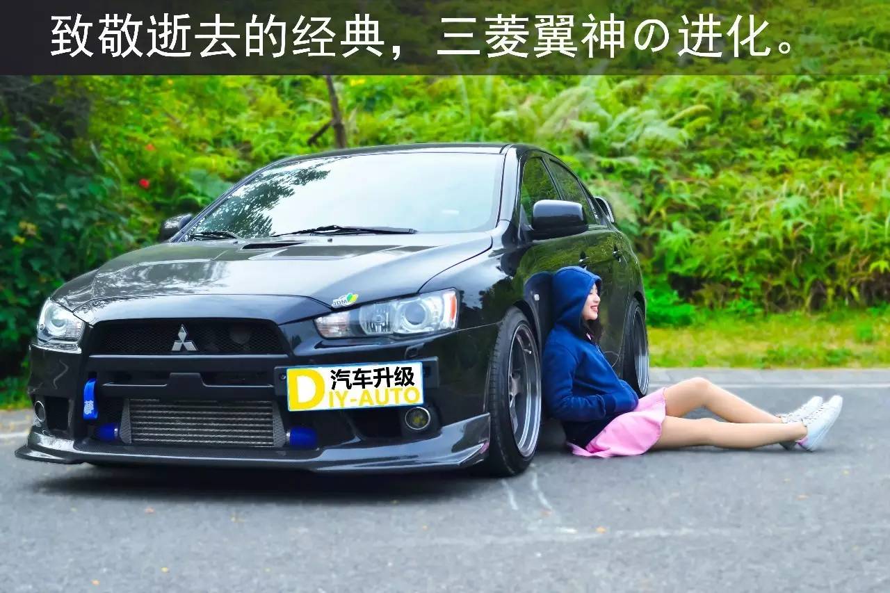 女生说车,2w多的三菱翼神