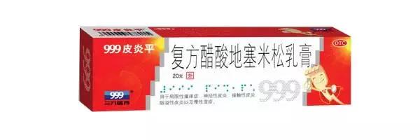 每天敷面膜是在毁脸还是保养,为什么脸天天都敷面膜还是会起皮