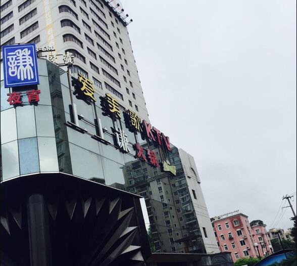 薛之谦火锅店上上谦在哪,薛之谦上上谦火锅店