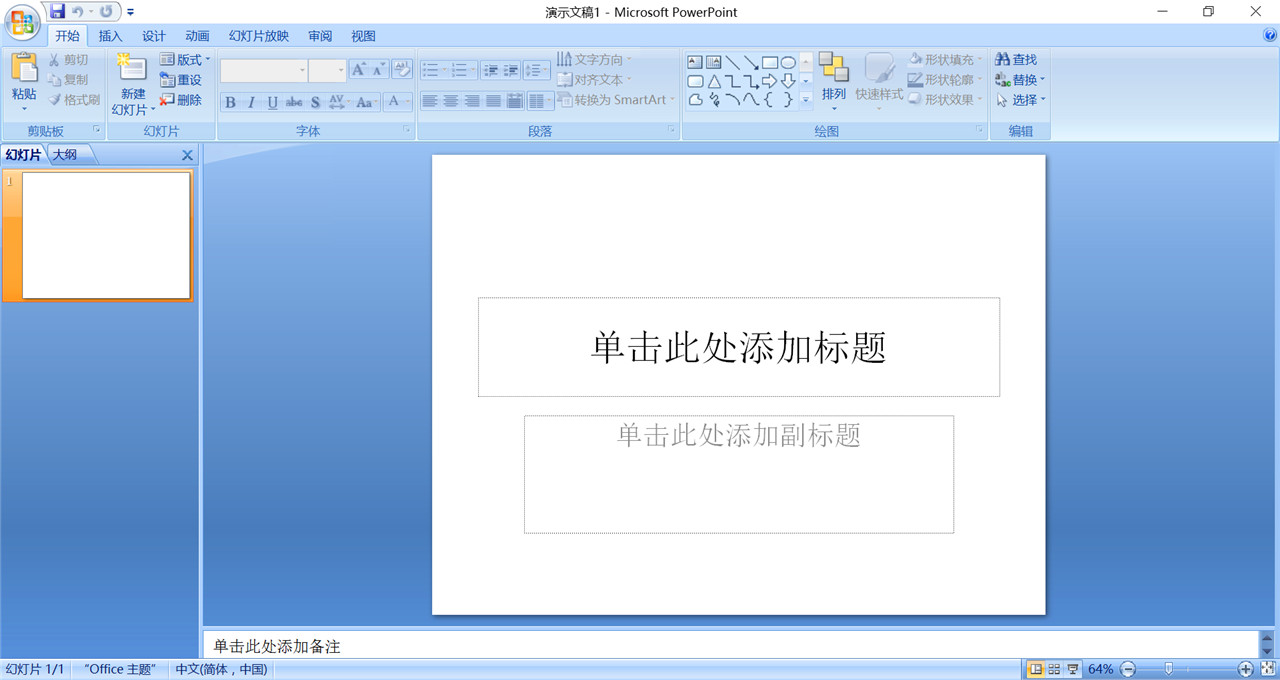 酷比魔方2023平板电脑二合一,酷比魔方mixplus屏幕