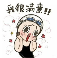 终于有了个属于自己的小店,终于有了个自己的小店