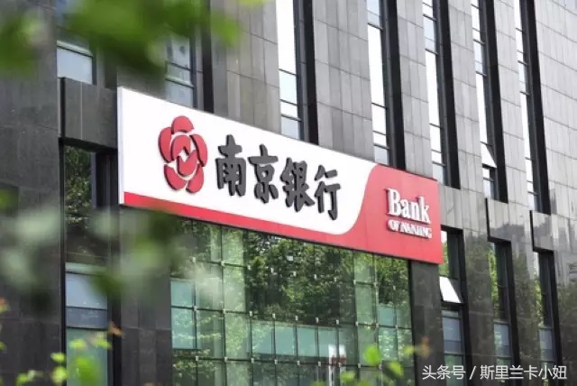 斯里兰卡能不能刷银联卡,斯里兰卡可刷银联卡吗