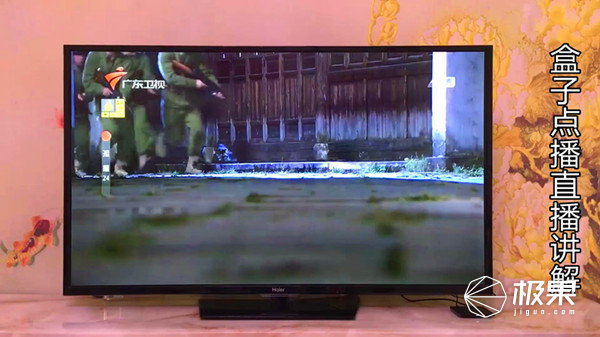 乐视盒子支持投屏吗,手机投屏乐视盒子