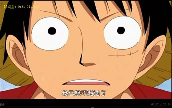 如何应对室友鼾声如雷,给室友道歉的正确打开方式