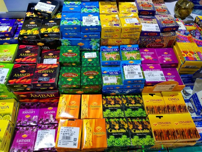 八荒争凑万国咸通什么意思,八荒争凑万国咸通翻译