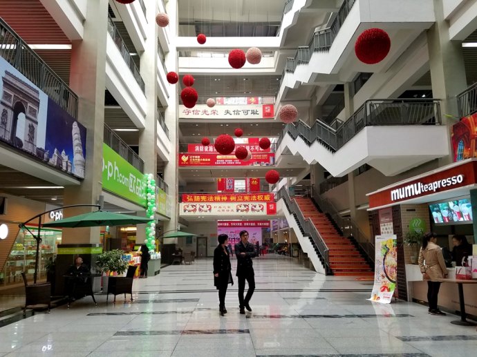 八荒争凑万国咸通什么意思,八荒争凑万国咸通翻译