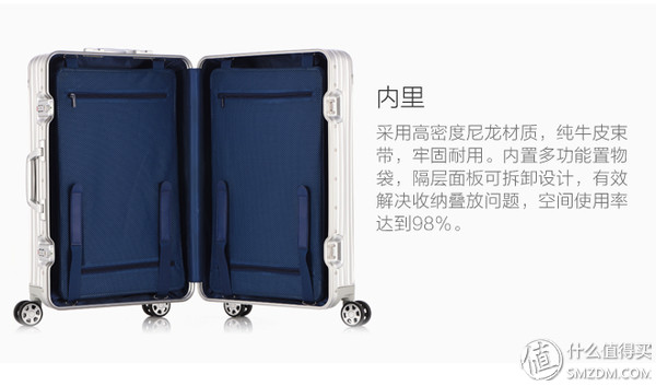 国产箱包性价比高,国产的箱包拉杆箱