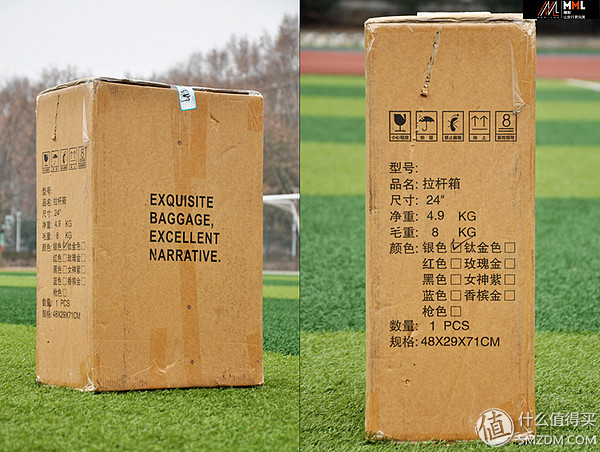 国产箱包性价比高,国产的箱包拉杆箱