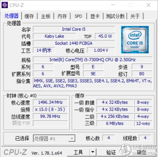 17.3寸宏碁暗影骑士,宏碁暗影骑士3锐龙版