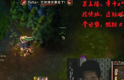 lol悲情选手排行榜,回忆过去lol