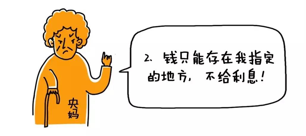 2022年支付宝转账收手续费的规定,微信支付宝转账不收手续费