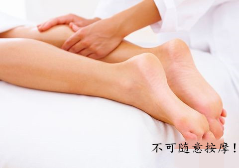 蚯蚓腿静脉曲张外用药,蚯蚓脚治疗静脉曲张