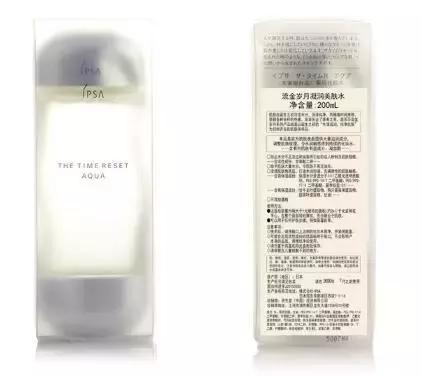 日本最保证质量护肤品,日本最好用不贵的护肤品