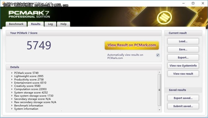 真的只有变“丑”了？简评2016款Alienware15