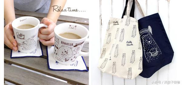 新垣结衣同款内搭,新垣结衣同款被子