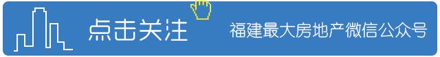 厦门50万以内二手房出售,首付50万厦门岛内买房