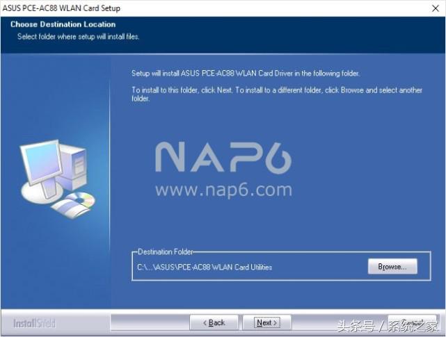 华硕ac88u无线网卡,华硕pce-ac88无线网卡怎么设置