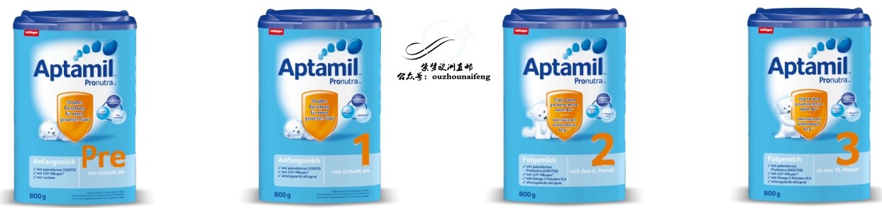 德国爱他美官网旗舰经典款,德国爱他美最新包装