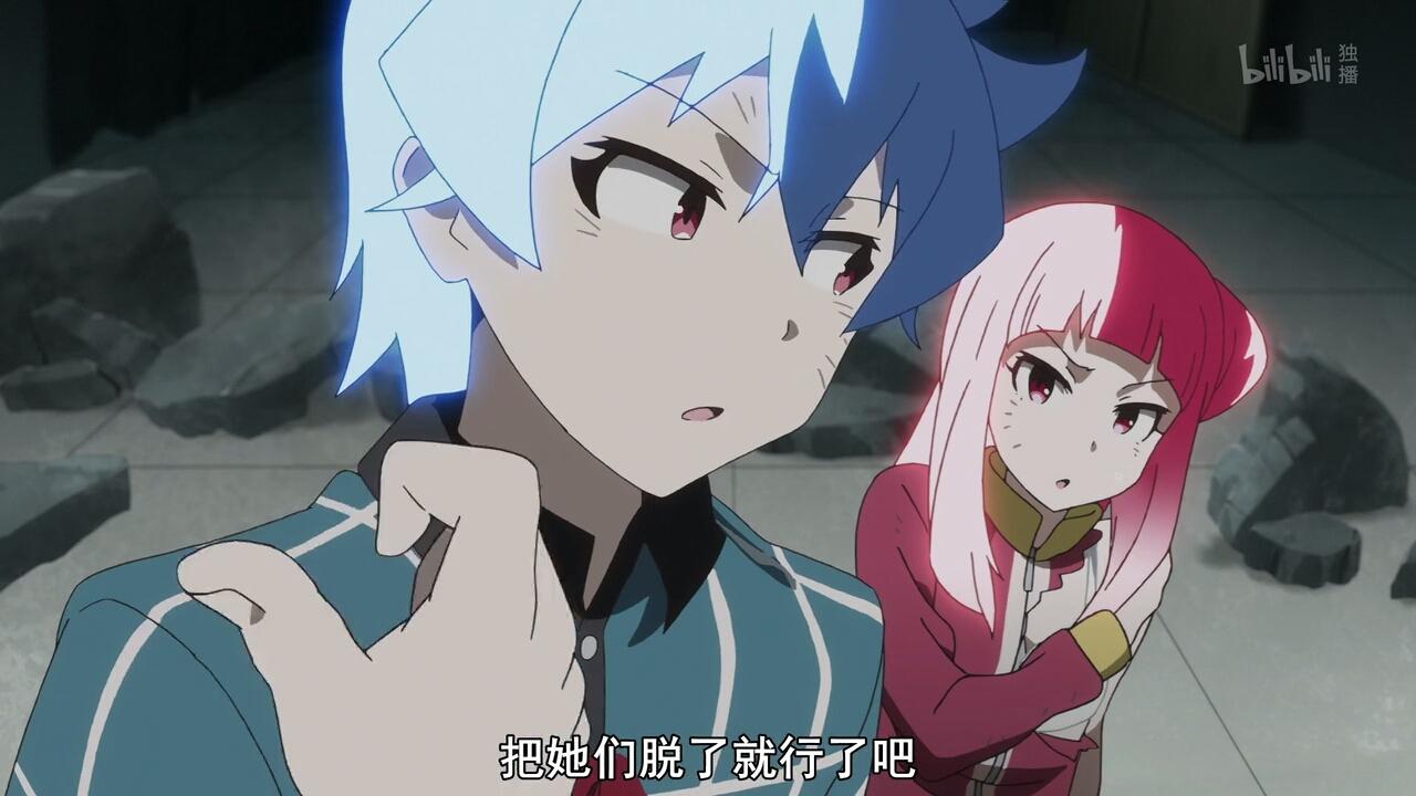 2017一月新番扫雷，妹抖龙能够突出重围么？——污聊