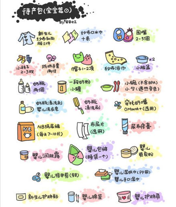 黄教主baby视频,黄教主baby