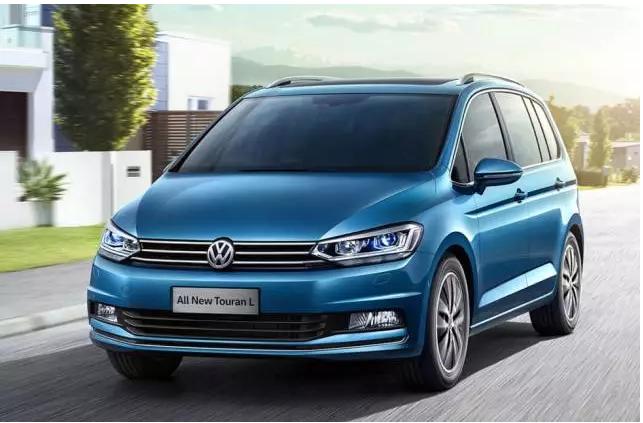 大众途安mpv最新款,大众和途安很像的mpv是哪一款