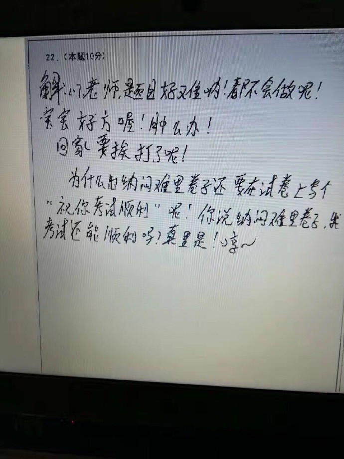 璀︽儠铏氬亣娓告垙,璀︽儠璇堥獥娓告垙