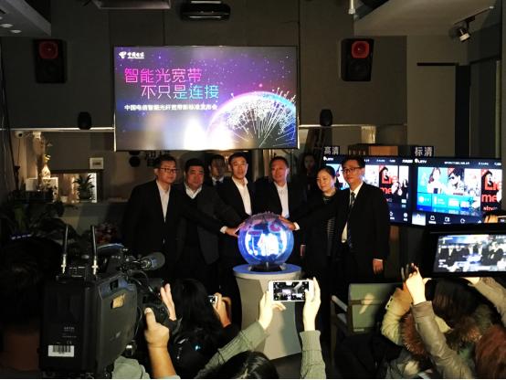 最新智能光宽带标准,智能光宽带跟普通宽带有什么区别