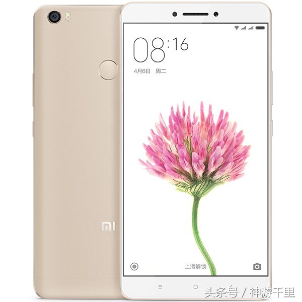 小米max还能不能用,小米max的独特之处