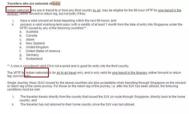 新加坡中国游客入境数据,新加坡过境免签96小时攻略