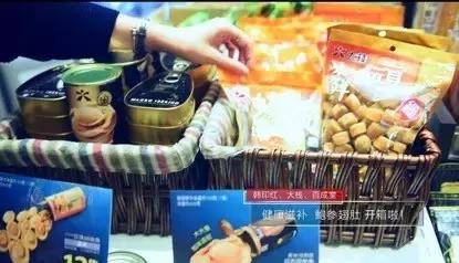 去香港必买的年货清单,春节香港年货购物攻略