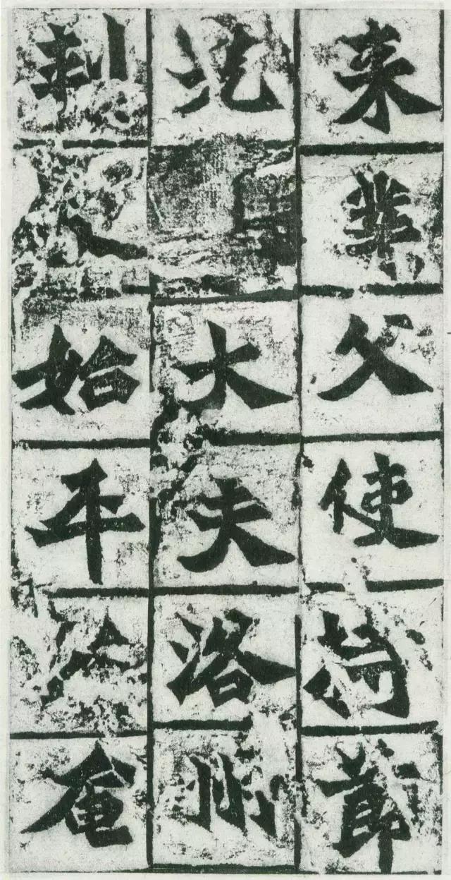 龙门二十品全文视频,龙门二十品是什么