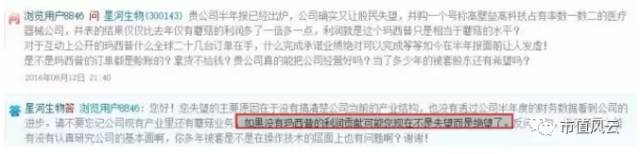 创业板借壳最新规定,创业板借壳最新规则