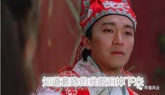 创业板借壳最新规定,创业板借壳最新规则