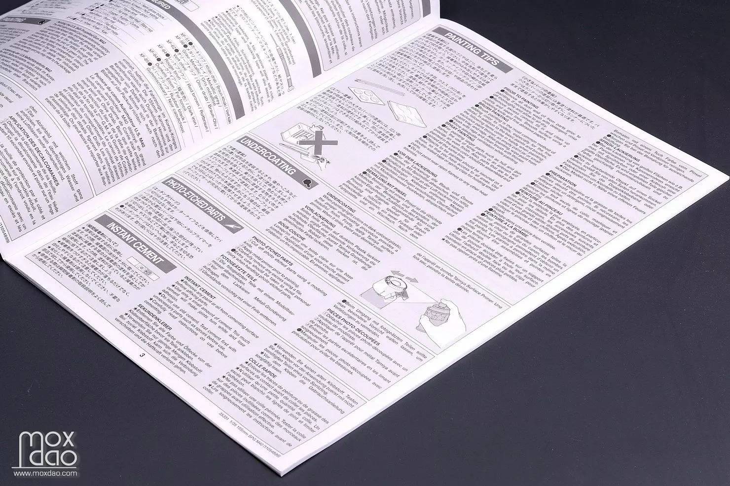 鐢板m40鑷鐏偖,鐢板m40